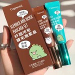 睫毛膏源头工厂 - 防水睫毛延长代工