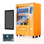 Open Frame Kit Manufacturer - OEM ODM 11 Inch RK3588S SBC 6 TOPS AI NPU Multiple Ports