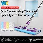 ESD Safe Microfiber Mop Supplier - OEM/ODM Easy Extendable Wet Dry Cleaning Stainless Steel