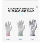 PU Coated Safety Gloves Supplier - OEM/ODM Conductive Fiber Anti-Cut Anti-Slip ESDD