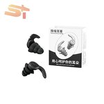 Earplugs Manufacturer - OEM Noise-reducing for Quiet Learning Sleep Non-swelling Waterproof