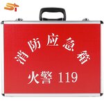 Rescue Tool Kit Factory - OEM Hot Carry EMERGENCY Aluminium Aluminum Factory Box Empty