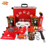 Rescue Tool Kit Factory - OEM Hot Carry EMERGENCY Aluminium Aluminum Factory Box Empty