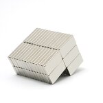 Rectangular Neodymium Magnet Supplier - Wholesale Hot Sale N52 Custom Magnet