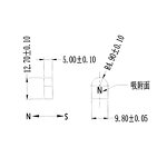Permanent Neodymium Magnets Factory - OEM/ODM Custom Shapes Sizes Super Strong