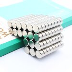 Industrial Neodymium Magnets Factory - Rare Earth Disc N52 Magnet