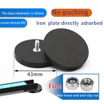 Magnetic Knife Bar Holder Supplier - Base 18 Inches Strip Plastic Ndfeb