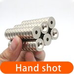 Nickel Coated Neodymium Magnet Factory - OEM/ODM N52 Disc Countersunk Hole