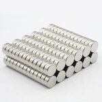 Industrial Neodymium Magnets Factory - Rare Earth Disc N52 Magnet