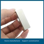 Block Neodymium Magnet Factory - Factory Wholesale Good Price Customize