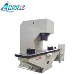 Servo Hydraulic Press Manufacturer - OEM 80 Ton Travelling Head Fast Punching Stretch