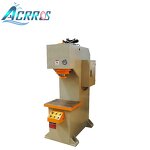 Servo Hydraulic Press Manufacturer - OEM 80 Ton Travelling Head Fast Punching Stretch