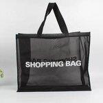 Mesh Nylon Tote Bag Supplier - Wholesale Customization Large Reusable Breathable