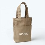 Coffee Tumbler Holder Bag Supplier - Wholesale Small Reusable Cotton with Logo