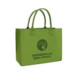 Felt Shopping Bag Supplier - Wholesale Custom Logo Eco-Friendly Promotional