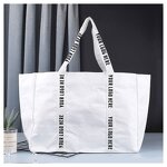 Dupont Tyvek Tote Bag Supplier - Wholesale Large Capacity Crumpled Kraft Paper