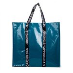 Reusable PP Woven Bag Manufacturer - Wholesale Waterproof Laminated Double Handle