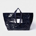Laminated PP Tote Bag Supplier - Wholesale Large Capacity Waterproof Foldable