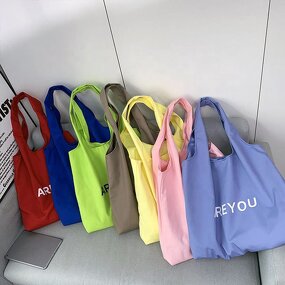 Custom Tote Bag Supplier - Wholesale Printed Logo Reusable Cotton Canvas