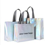 Laser Non-Woven Bag Supplier - Customized Eco-Friendly Reusable Polychromatic