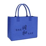 Block Felt Tote Bag Factory - Wholesale Hot Selling Custom Logo Large Capacity
