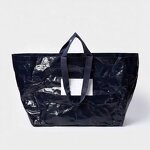 Shopping Tote Bags Factory - Wholesale High Quality Eco-Friendly BOPP Laminated