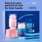 护手霜生产厂家 - 防裂保湿乳液代工