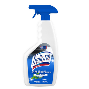 Cleaning Spray Manufacturer - OEM Multi-Purpose Kitchen Cleaner