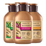 Ginger Shampoo Manufacturer - OEM Anti Frizz Conditioner