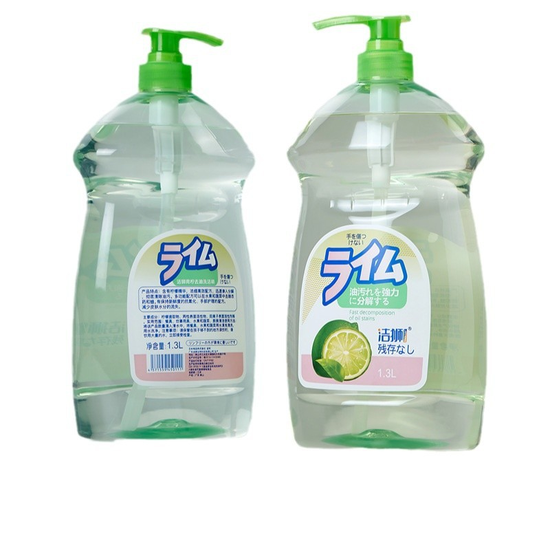 Dishwashing Liquid Factory - OEM 1.3L Degreasing Detergent