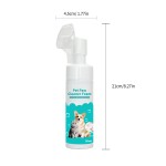 Pet Paw Cleaner Factory - OEM Foam Mousse with Massage Brush