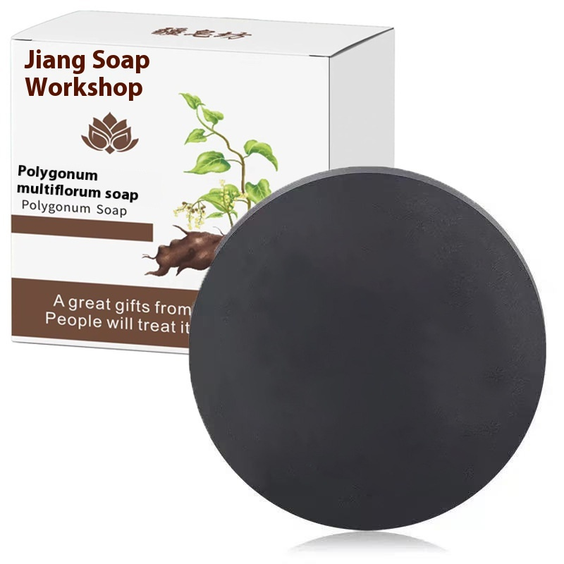 Shampoo Bar Manufacturer - OEM Herbal Oil Control Soap