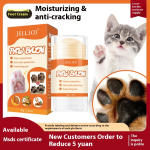 Pet Foot Moisturizer Manufacturer - OEM Plant Essence Balm