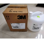 Low Viscosity Coolant Manufacturer - China PFPE 3M 7100 High Boiling Point