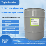 Fluorinated Liquid Manufacturer - Novec 7100 Precision Instrument Lubricant