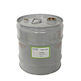 Fluorinated Liquid Manufacturer - Novec 7100 Precision Instrument Lubricant