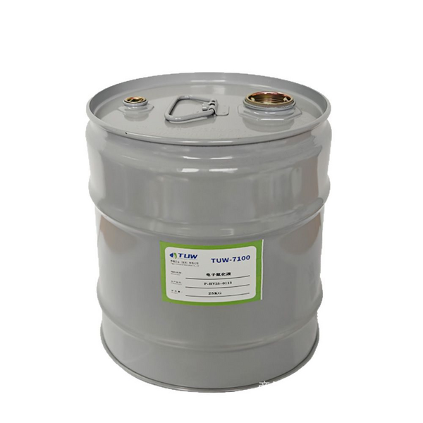 Fluorinated Liquid Manufacturer - Novec 7100 Precision Instrument Lubricant