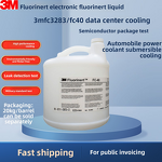 Low Viscosity Coolant Manufacturer - China PFPE 3M 7100 High Boiling Point