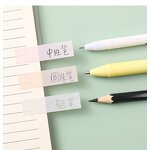 Sticky Notes Supplier - OEM Colorful Student Notepad Memo Pad Paper PET