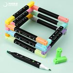 Marker Highlighter Pen Supplier - OEM Novelty Cute 12 Color Building Block Kids Art