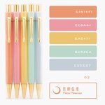 Ball Pen Factory - OEM Custom Logo Pastel Gold Hexagon Plastic Colorful Sets