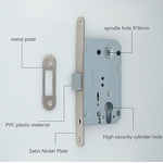 Room Door Mortise Lock Factory - BBDHOME High Safety Middle 8550 PVC