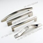 Kitchen Cabinet Handles Supplier - Chrome Handle Metal Pull Aluminum Die