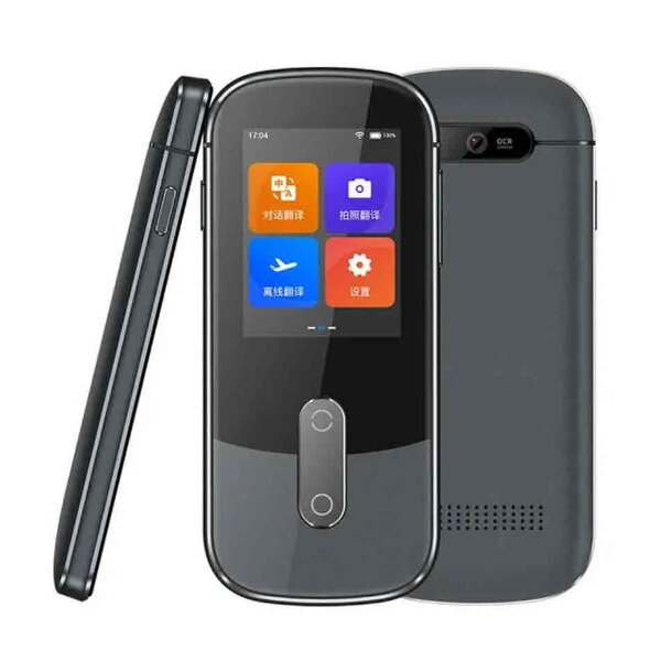 AI Voice Translator Factory - OEM W9 Intelligent IPS Screen Touch Control Instant Voice Broadcast