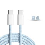 Charging Cable Supplier - OEM Original 3A Fast PD35W for iPhone USB Type 1M Nylon Jacket