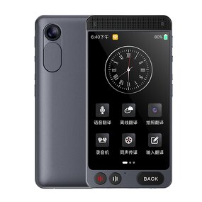 AI Language Translator Manufacturer - OEM D21 Real-Time 142 Languages 4.0inch Color Android OS 5G Smart Record