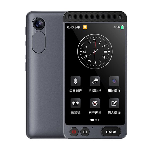 AI Language Translator Manufacturer - OEM D21 Real-Time 142 Languages 4.0inch Color Android OS 5G Smart Record
