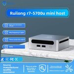 Home PC Supplier - OEM GM Mini Desktop Ryzen R7-5700U with 512MB GDDR4 Video AMD DDR4 SSD