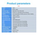 Portable Audio Recorder Pen Supplier - OEM Hidden Keychain Voice Activated Continuous Recording WAV Metal USB