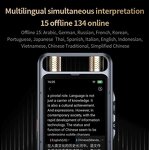 Smart Audio Recorder Supplier - OEM M5 15 Meters Long Distance Digital Recorder for Business Meetings Android